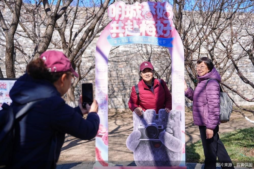 图片来源：首寰供图