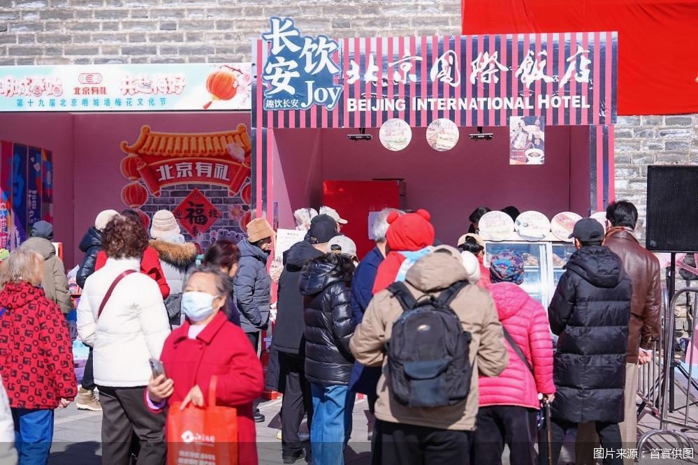 图片来源：首寰供图