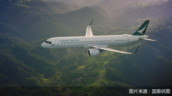 图片来源：国泰供图