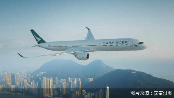 图片来源：国泰供图