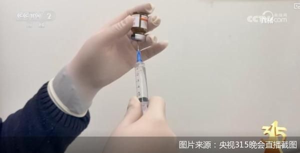 图片来源:央视315晚会直播截图