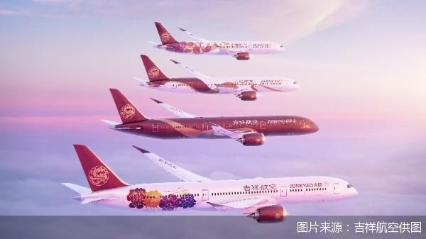 图片来源：吉祥航空供图