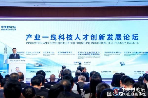 图片来源：主办方供图