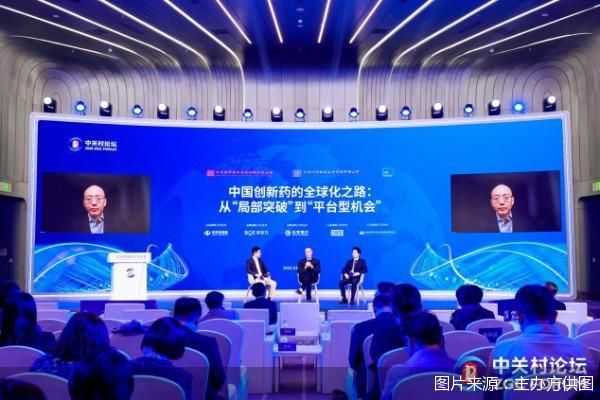 图片来源:主办方供图