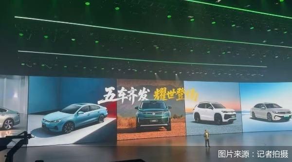 图片来源：记者拍摄