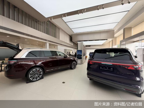 图片来源:资料图/记者拍摄