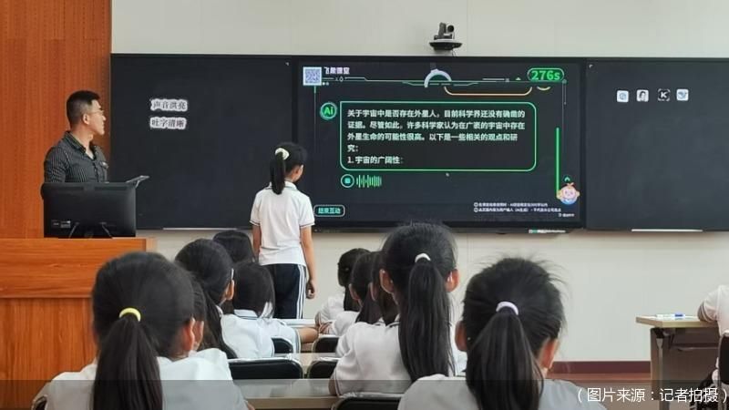 （图片来源：记者拍摄）