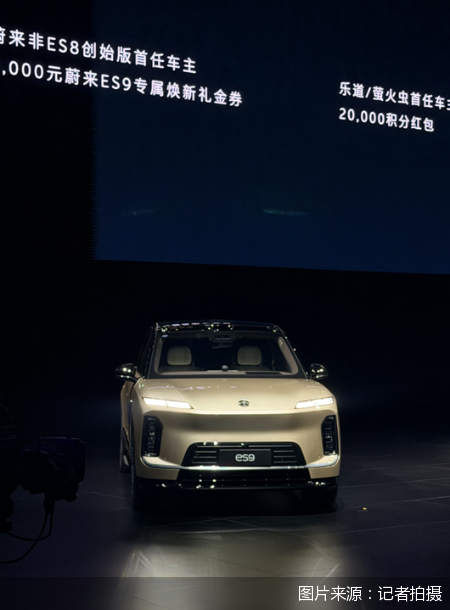 图片来源:记者拍摄