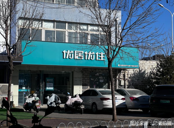 图片来源：记者拍摄