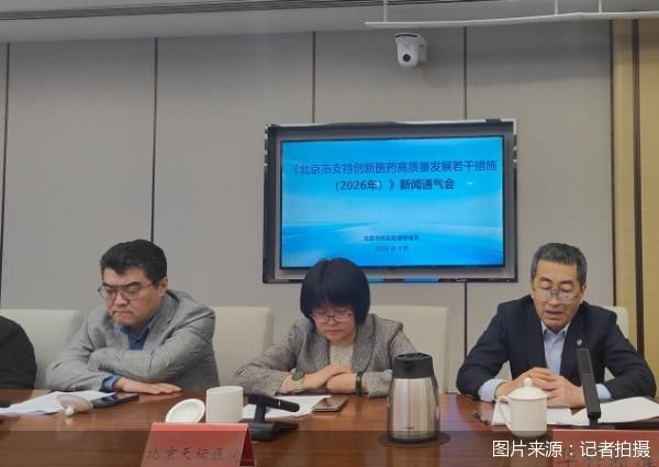 图片来源：记者拍摄