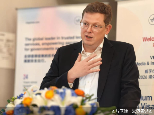 图片来源：受访者供图