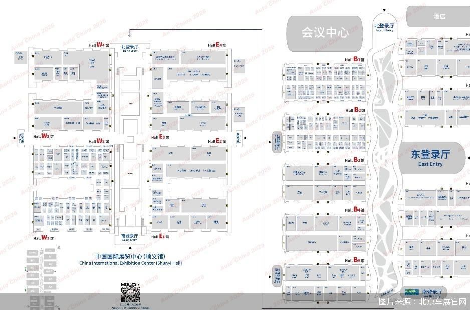图片来源：北京车展官网