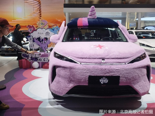 图片来源：北京商报记者拍摄