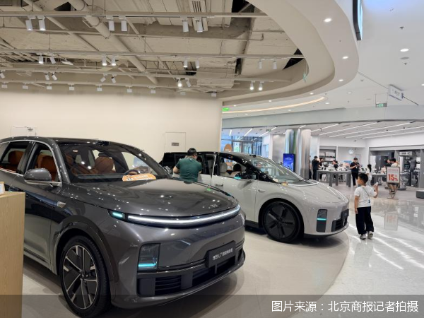 图片来源：北京商报记者拍摄