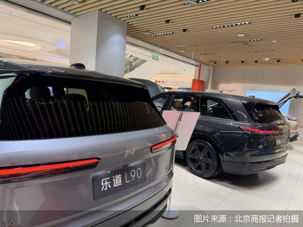 图片来源：北京商报记者拍摄