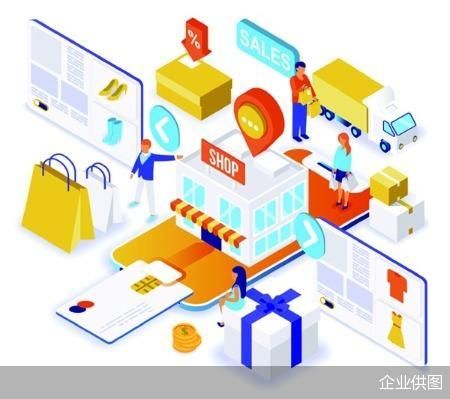 企业供图