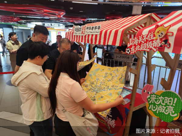 图片来源：记者拍摄