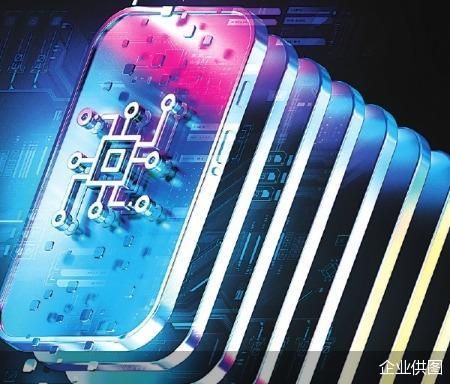 企业供图