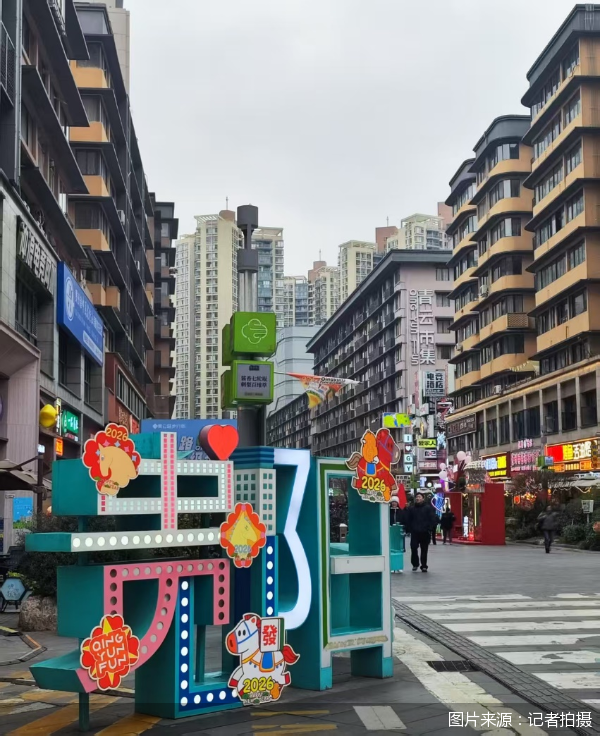 图片来源：记者拍摄