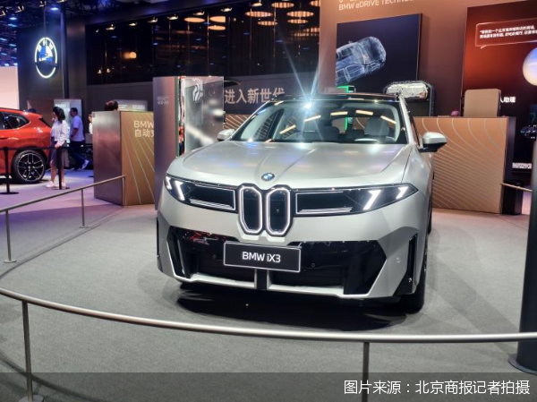 图片来源：北京商报记者拍摄