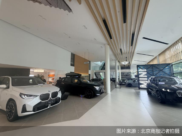 图片来源：北京商报记者拍摄