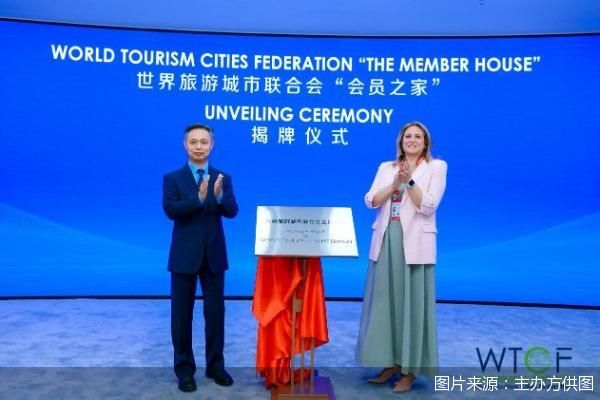 图片来源：主办方供图