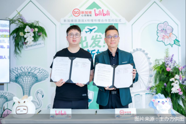 图片来源：主办方供图
