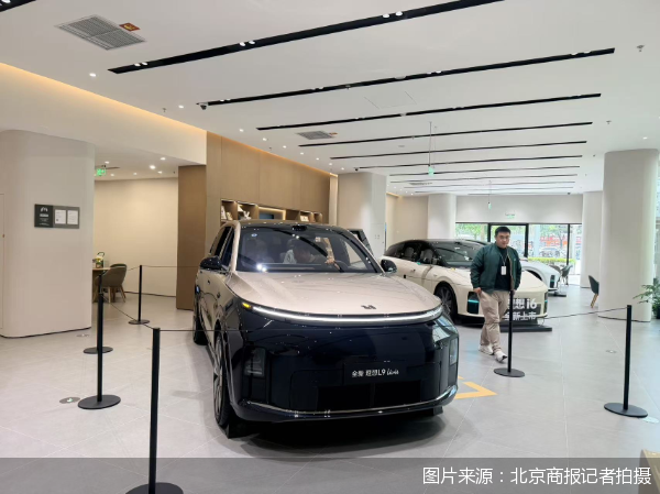 图片来源：北京商报记者拍摄