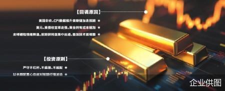 企业供图
