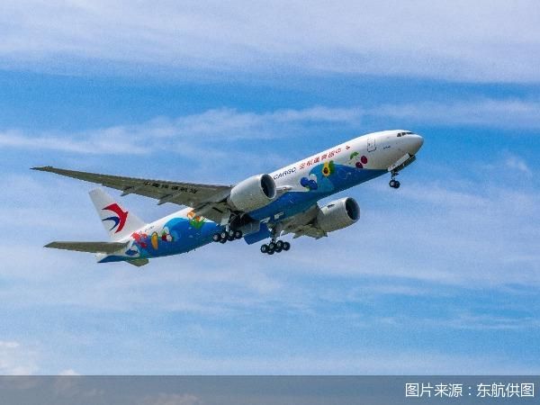 图片来源：东航供图