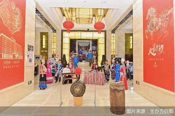 图片来源:主办方供图