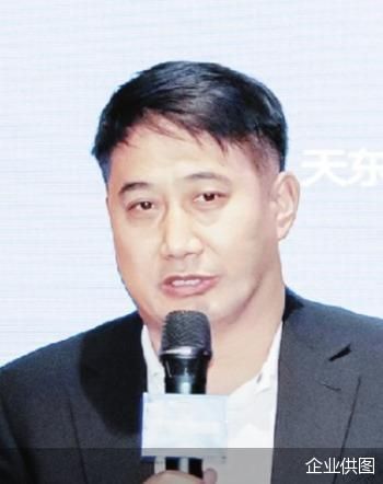 企业供图