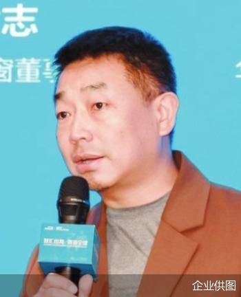 企业供图