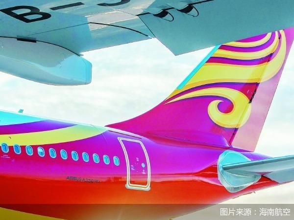 图片来源：海南航空