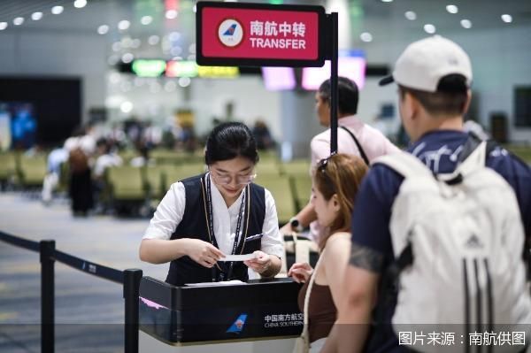 图片来源：南航供图