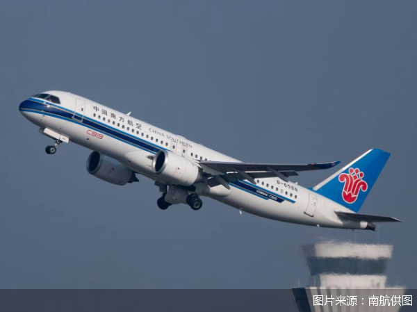 图片来源:南航供图