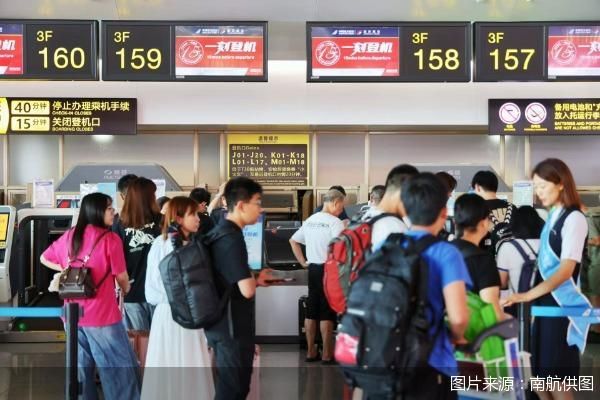 图片来源:南航供图