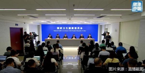 图片来源：直播截图