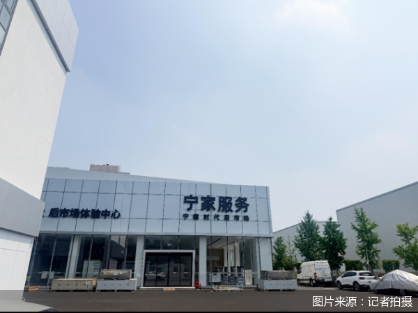 图片来源：记者拍摄