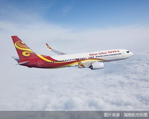 图片来源:海南航空供图