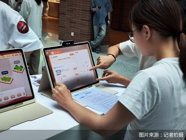 图片来源：记者拍摄