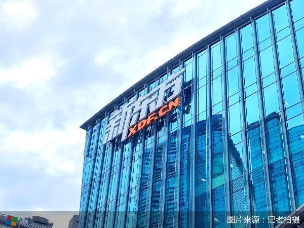 图片来源:记者拍摄
