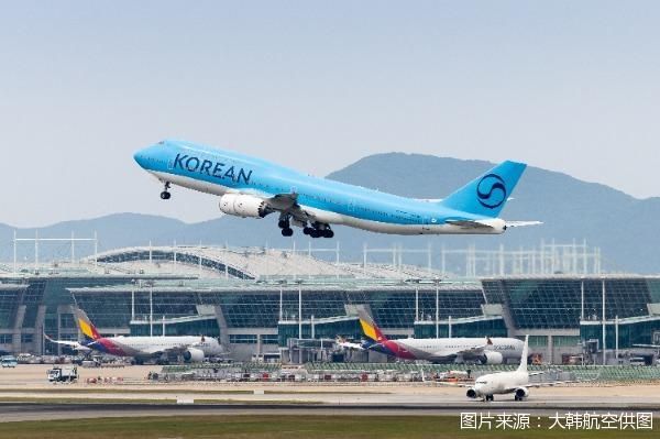 图片来源:大韩航空供图