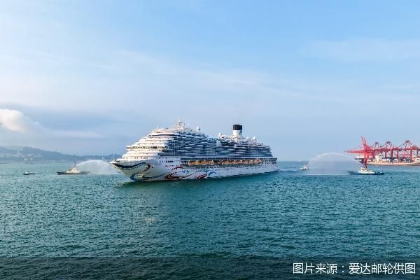 图片来源：爱达邮轮供图