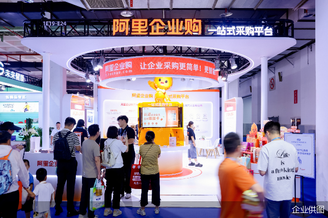 企业供图
