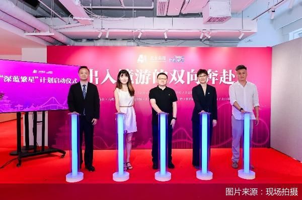 图片来源：现场拍摄