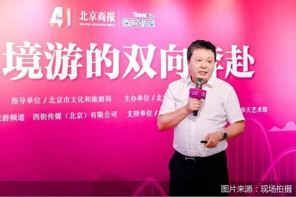 图片来源：现场拍摄