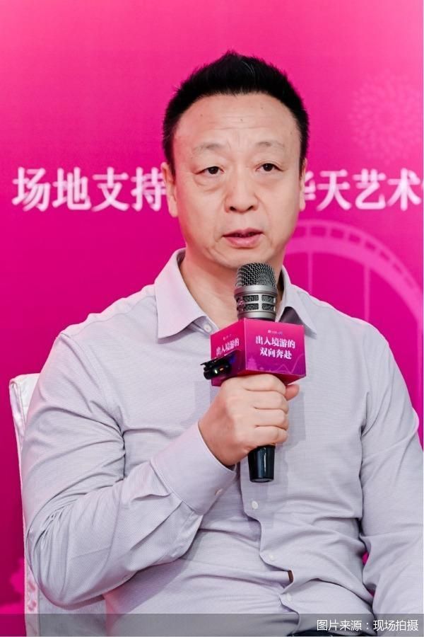 图片来源：现场拍摄