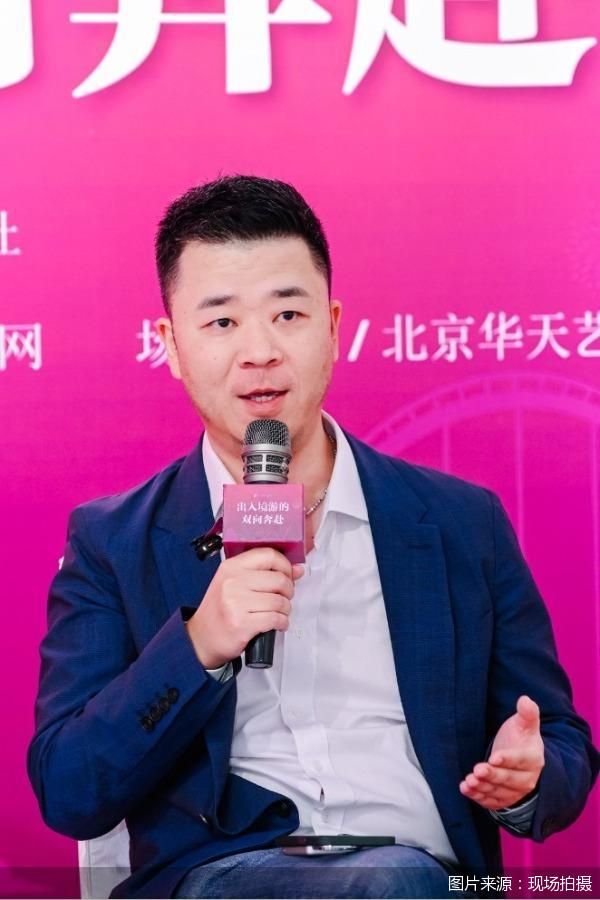 图片来源:现场拍摄