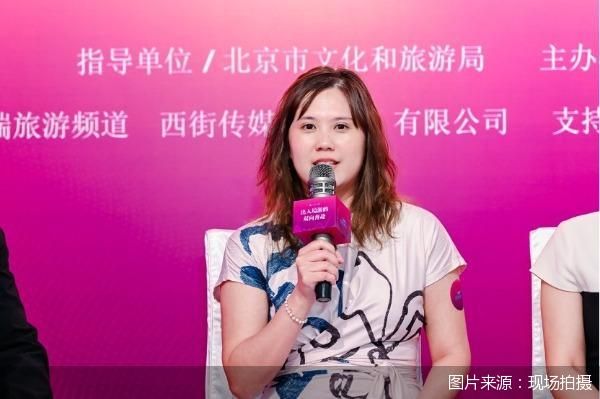 图片来源:现场拍摄